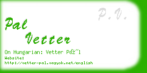 pal vetter business card